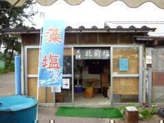 kO摜