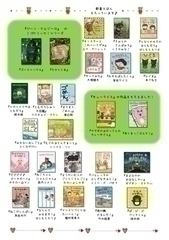 �ۂ��ۂ���