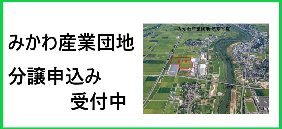 本部